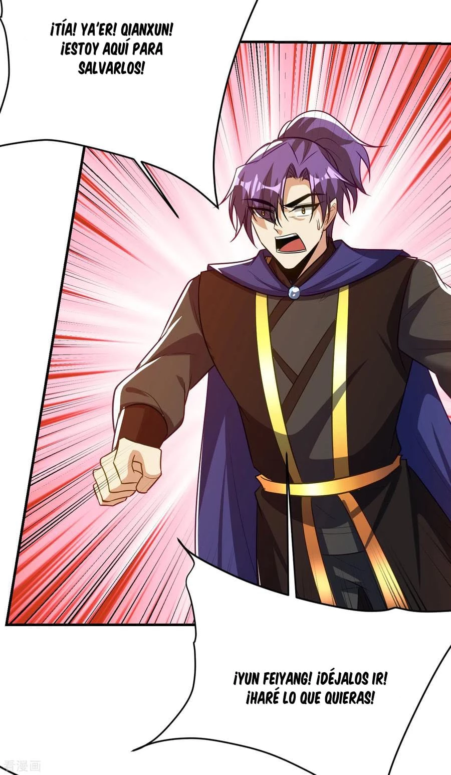 Rise Of The Demon King > Capitulo 207 > Page 341