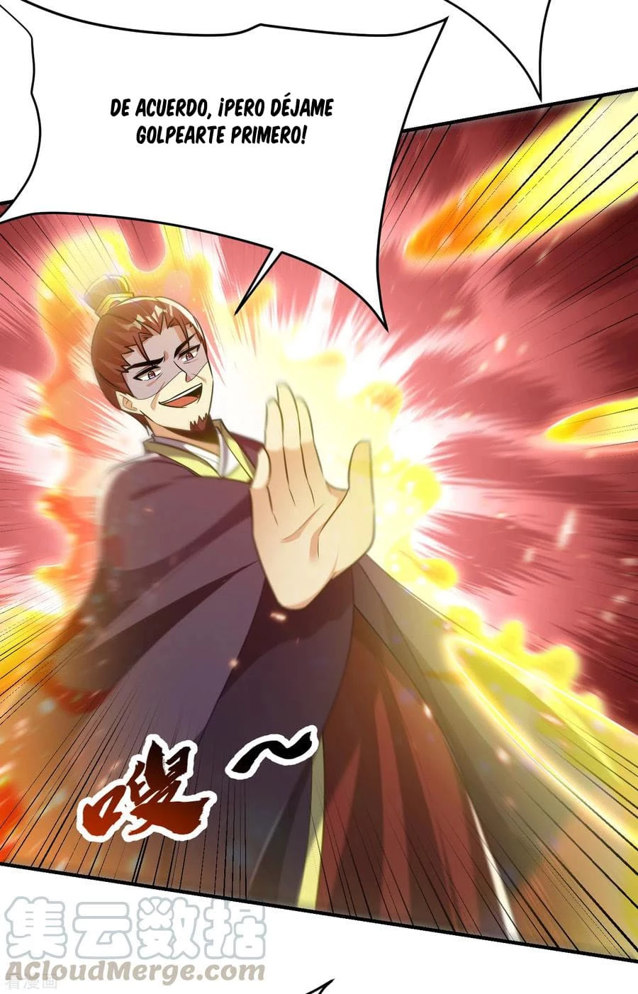 Rise Of The Demon King > Capitulo 207 > Page 351