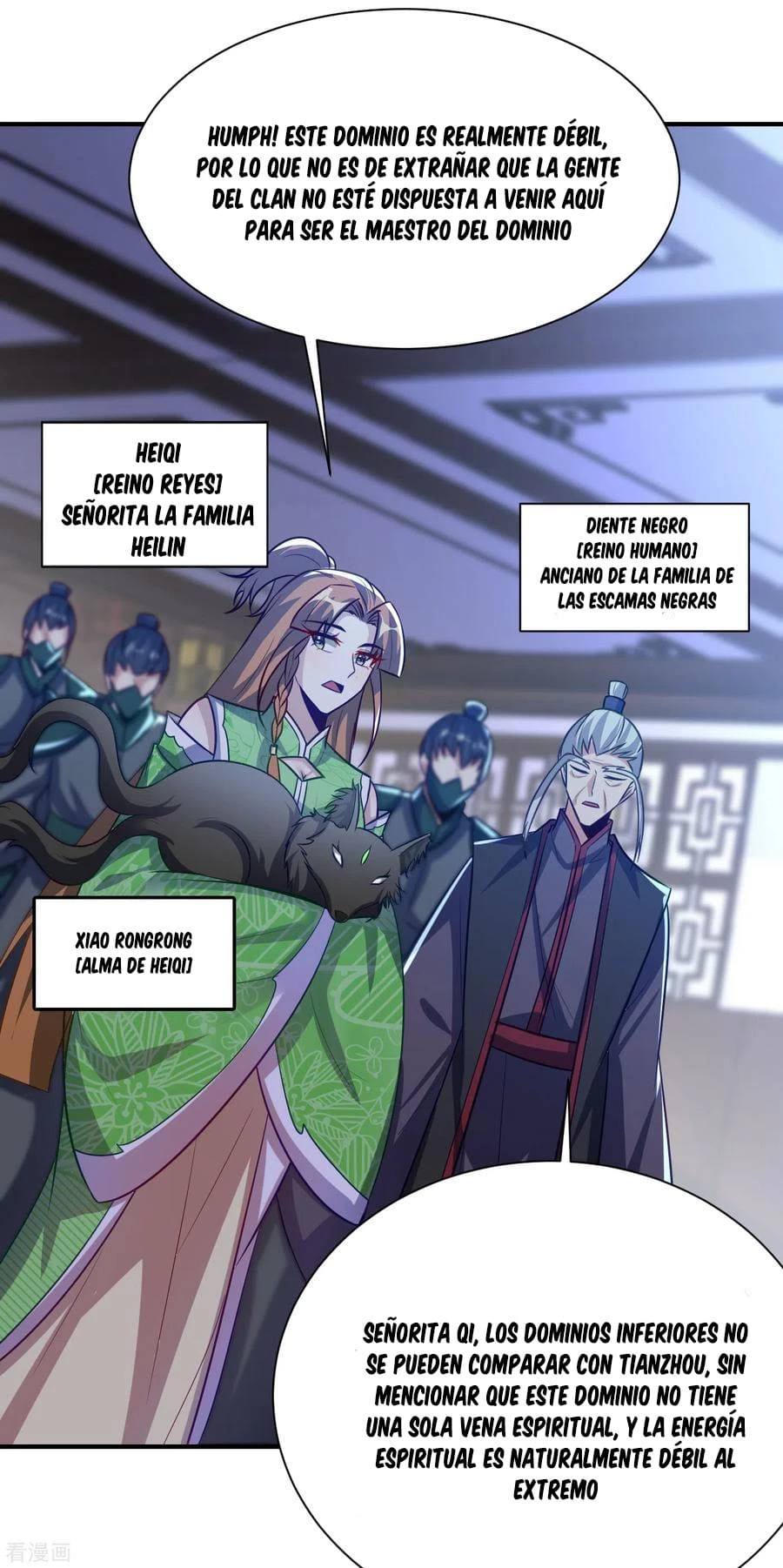 Rise Of The Demon King > Capitulo 208 > Page 21