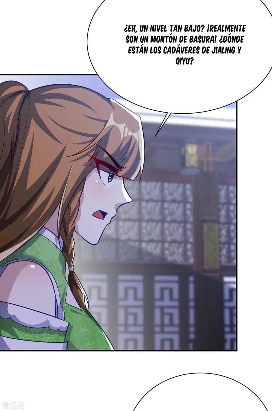 Rise Of The Demon King > Capitulo 208 > Page 41