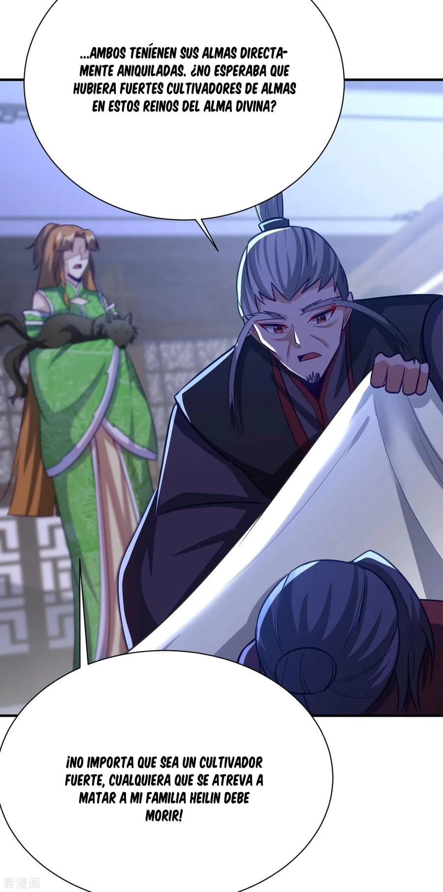 Rise Of The Demon King > Capitulo 208 > Page 61