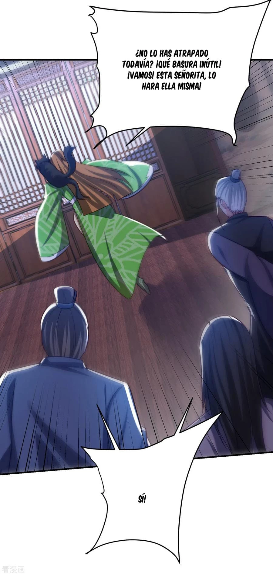 Rise Of The Demon King > Capitulo 208 > Page 81