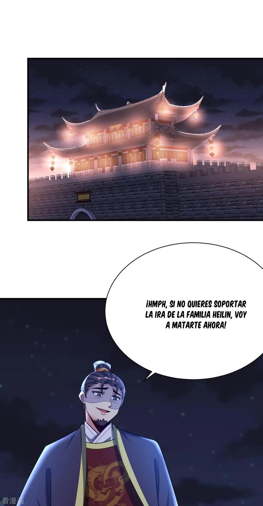 Rise Of The Demon King > Capitulo 208 > Page 101