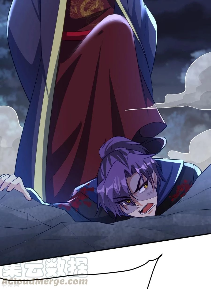 Rise Of The Demon King > Capitulo 208 > Page 111