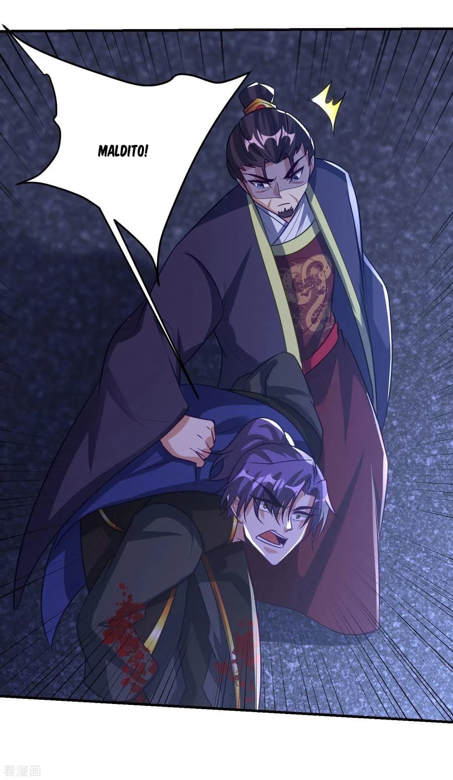 Rise Of The Demon King > Capitulo 208 > Page 191