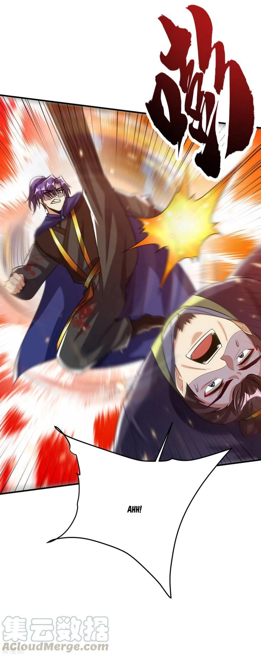 Rise Of The Demon King > Capitulo 208 > Page 201