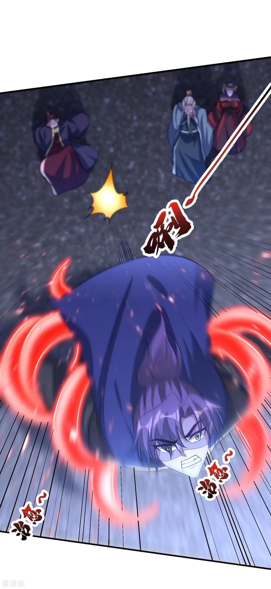 Rise Of The Demon King > Capitulo 208 > Page 211