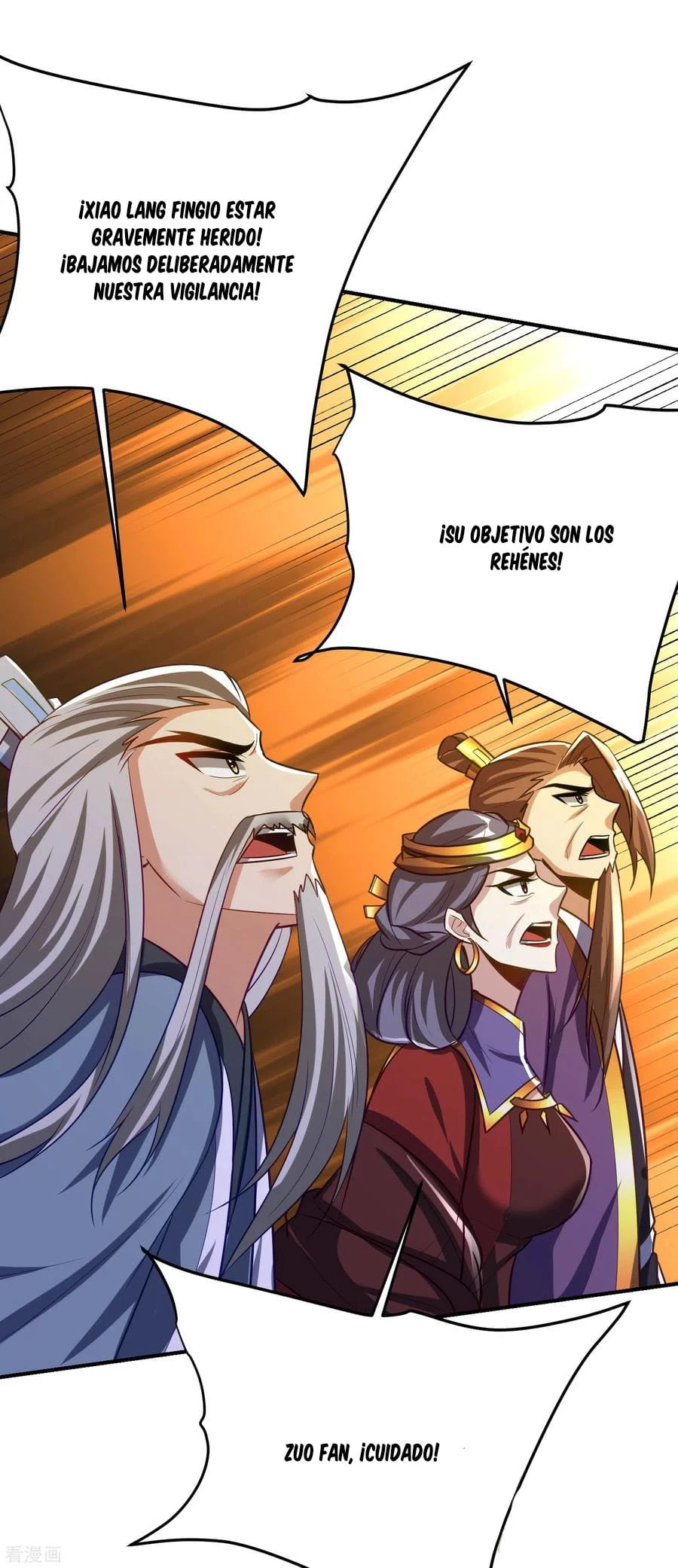 Rise Of The Demon King > Capitulo 208 > Page 221