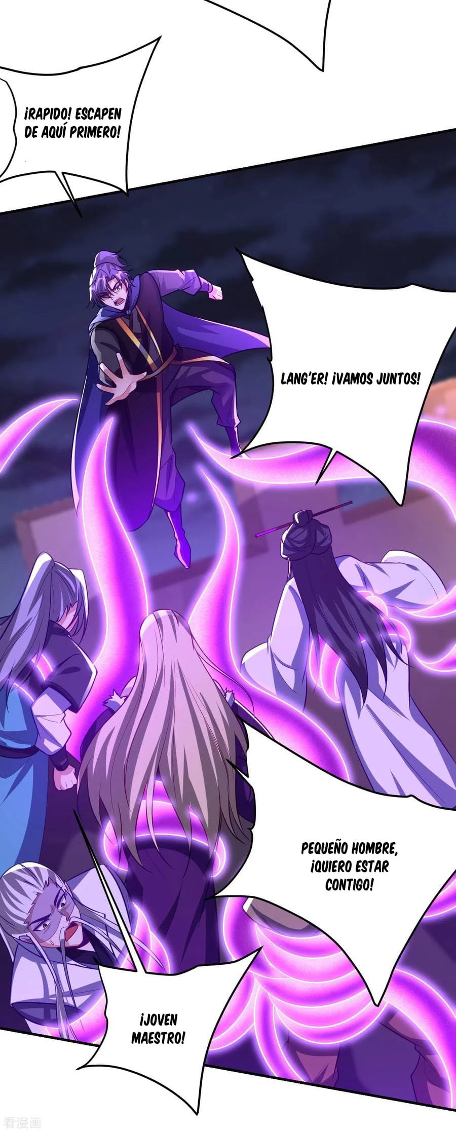 Rise Of The Demon King > Capitulo 208 > Page 231