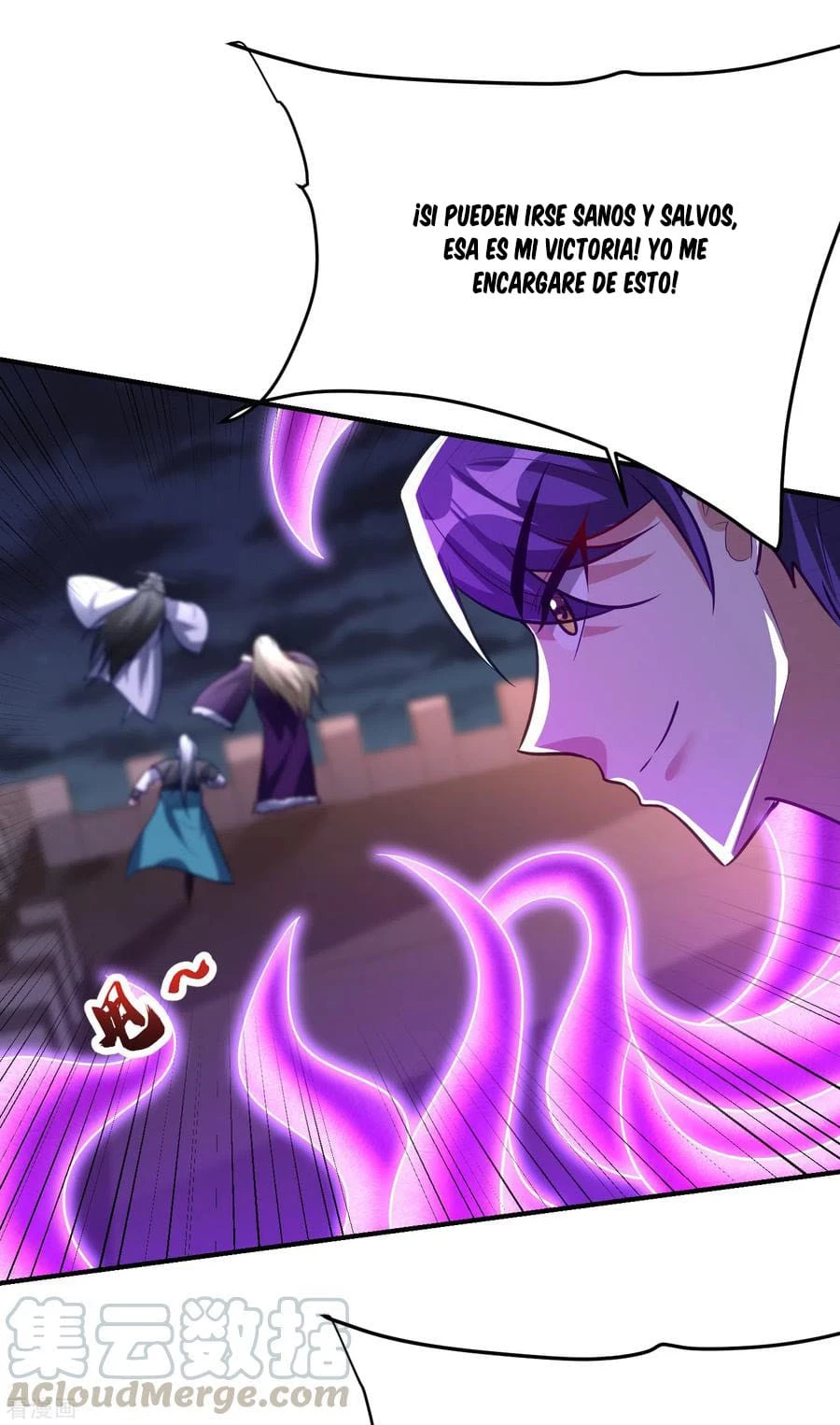 Rise Of The Demon King > Capitulo 208 > Page 241