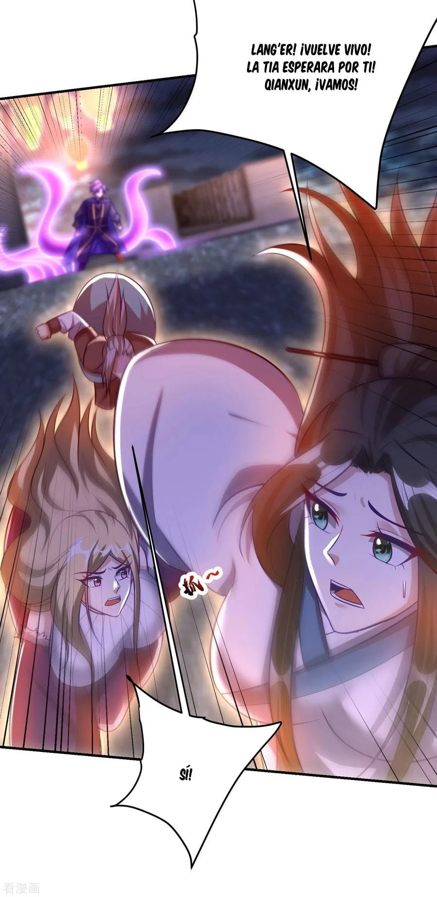 Rise Of The Demon King > Capitulo 208 > Page 261