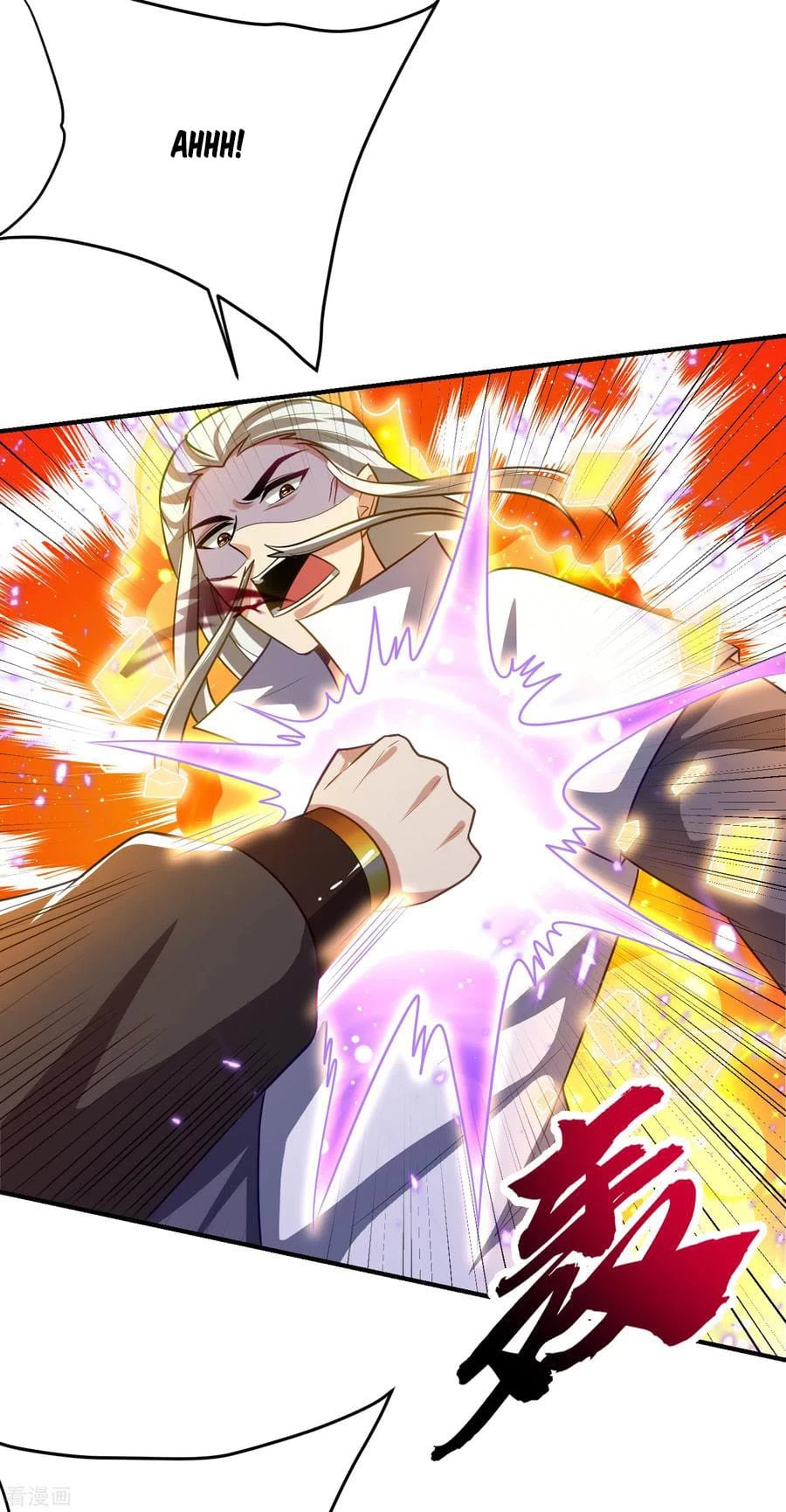 Rise Of The Demon King > Capitulo 208 > Page 281