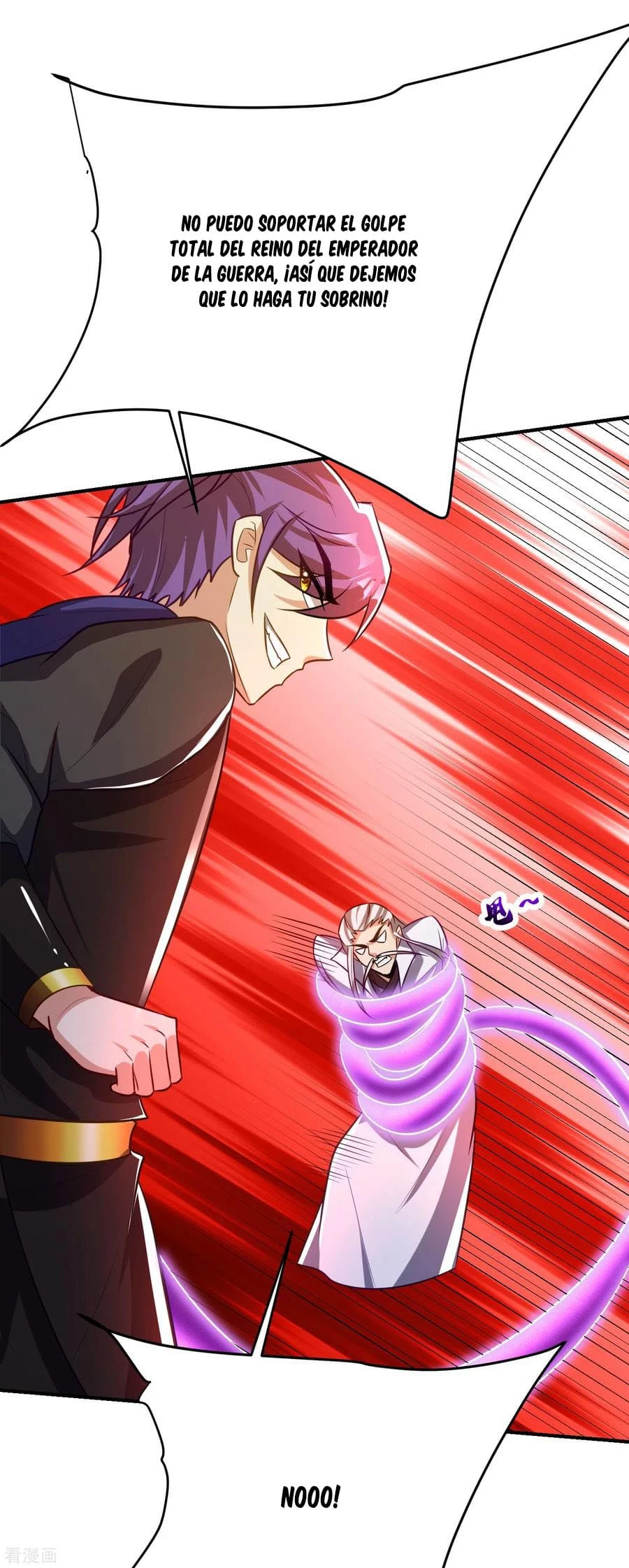 Rise Of The Demon King > Capitulo 208 > Page 301