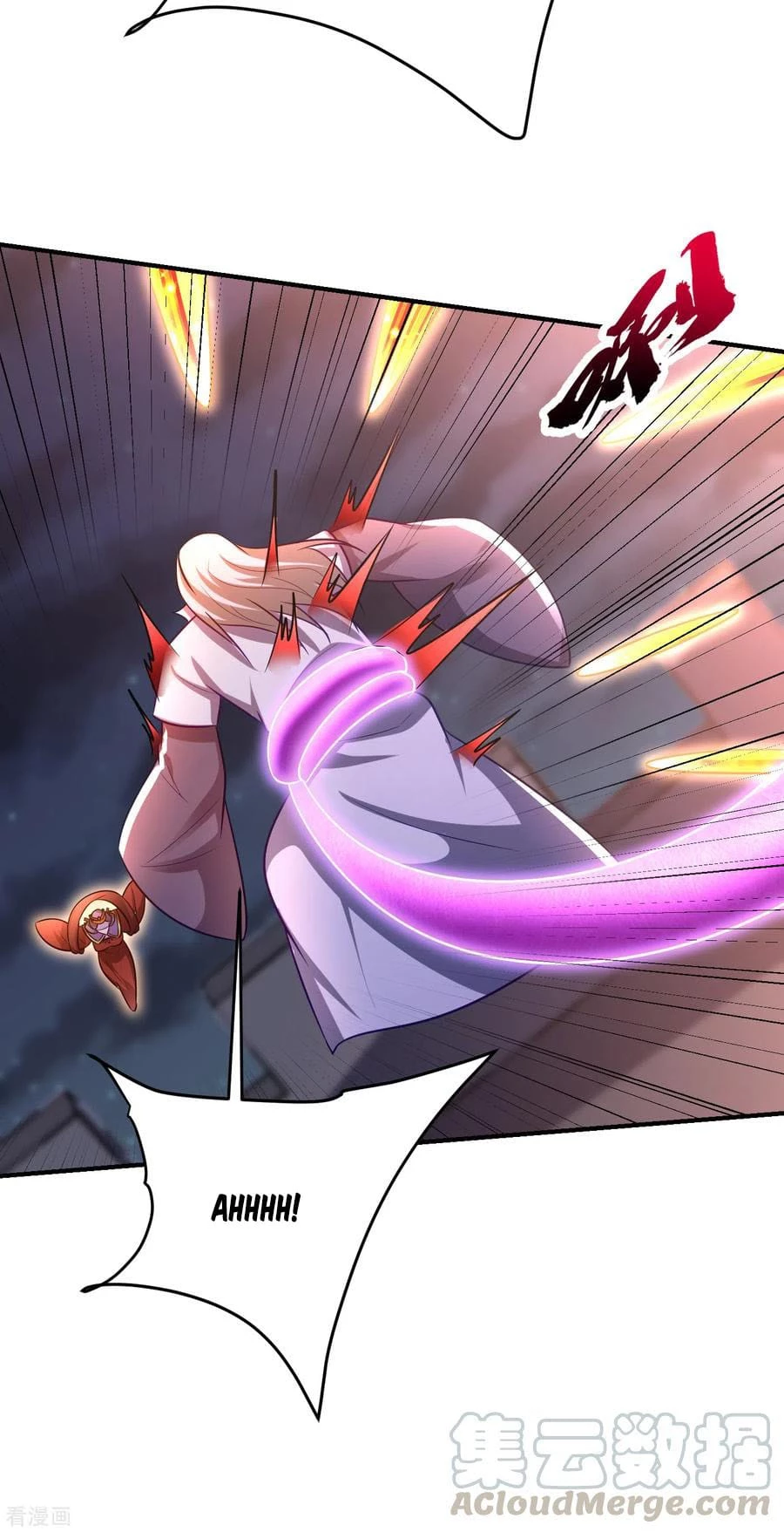 Rise Of The Demon King > Capitulo 208 > Page 311