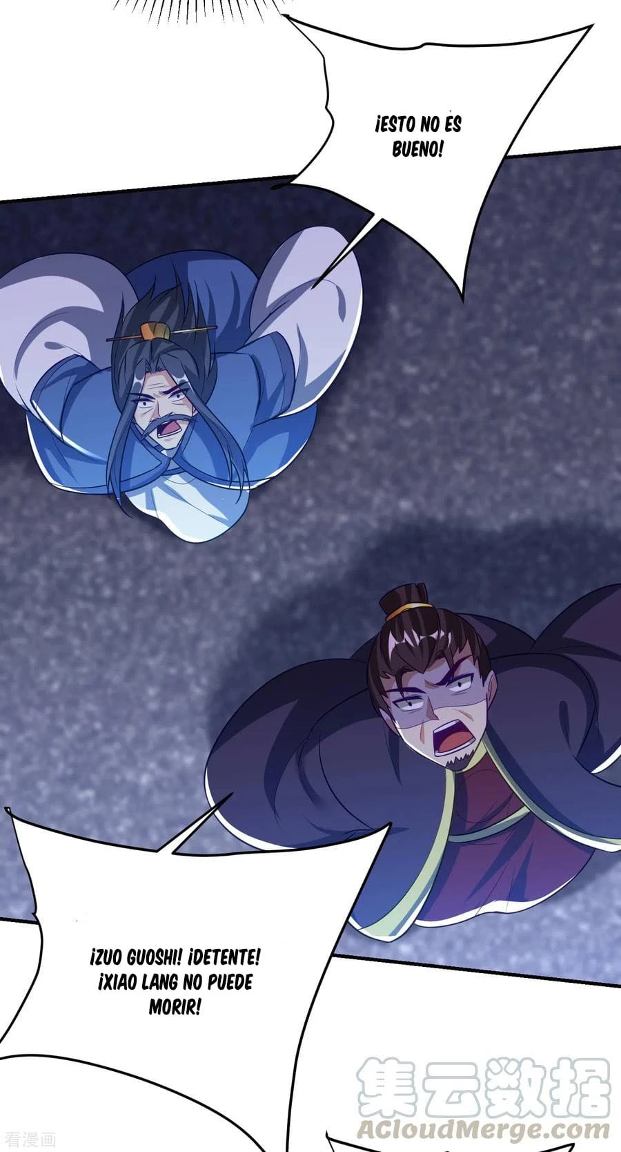 Rise Of The Demon King > Capitulo 208 > Page 341