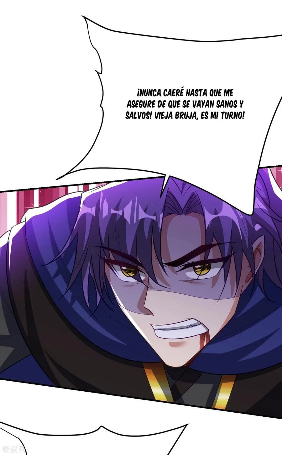 Rise Of The Demon King > Capitulo 209 > Page 21