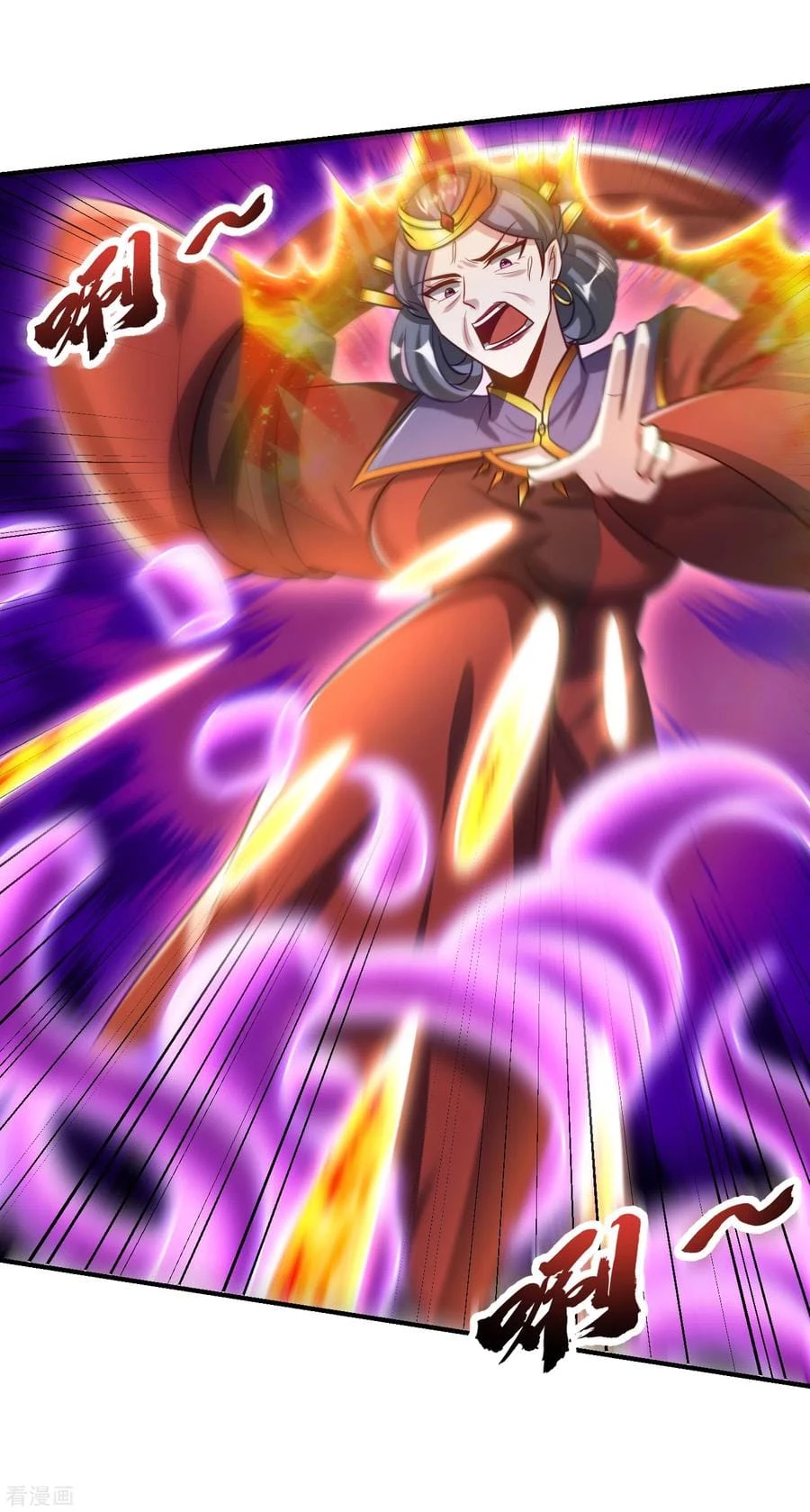 Rise Of The Demon King > Capitulo 209 > Page 41