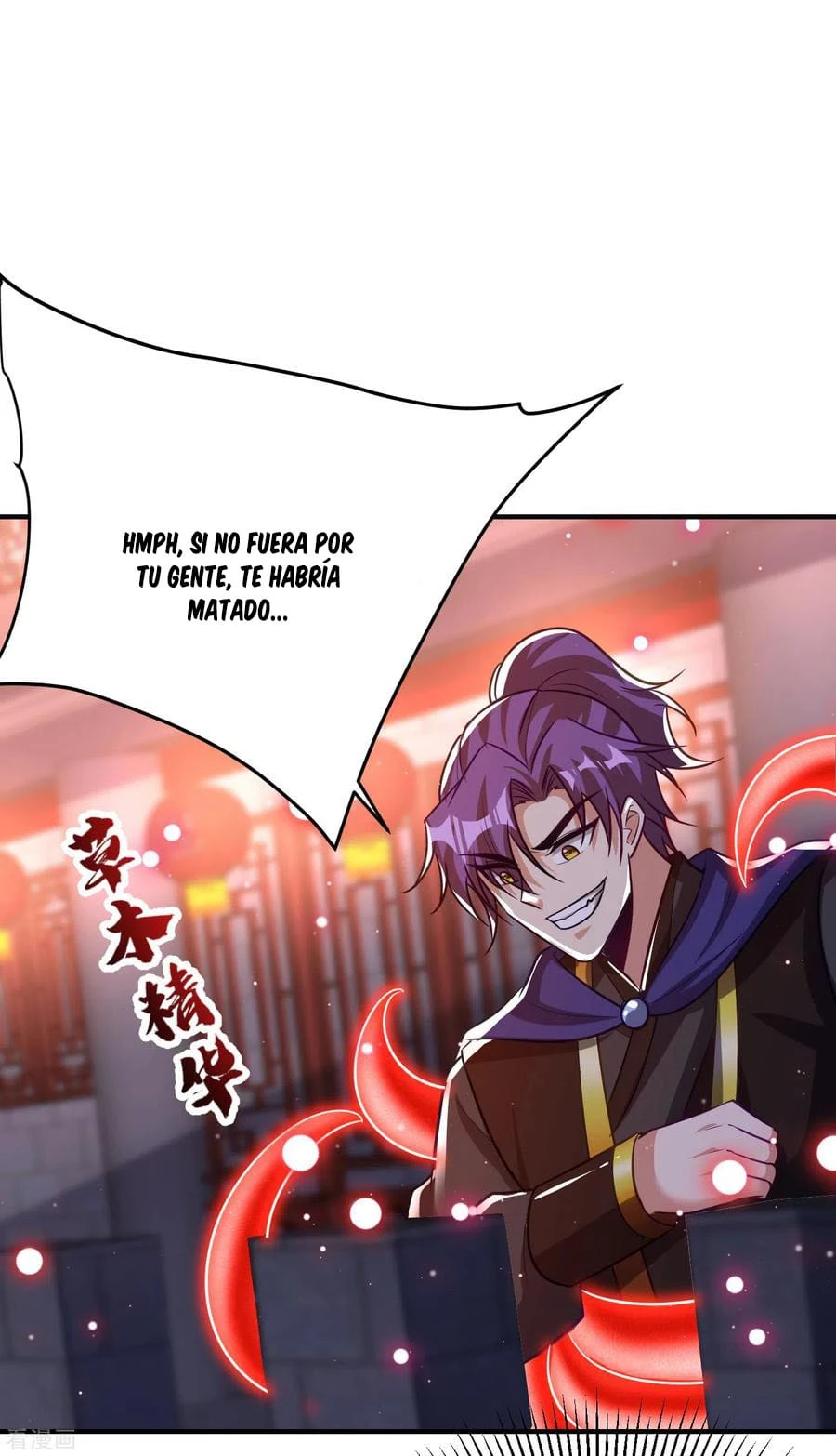 Rise Of The Demon King > Capitulo 209 > Page 81
