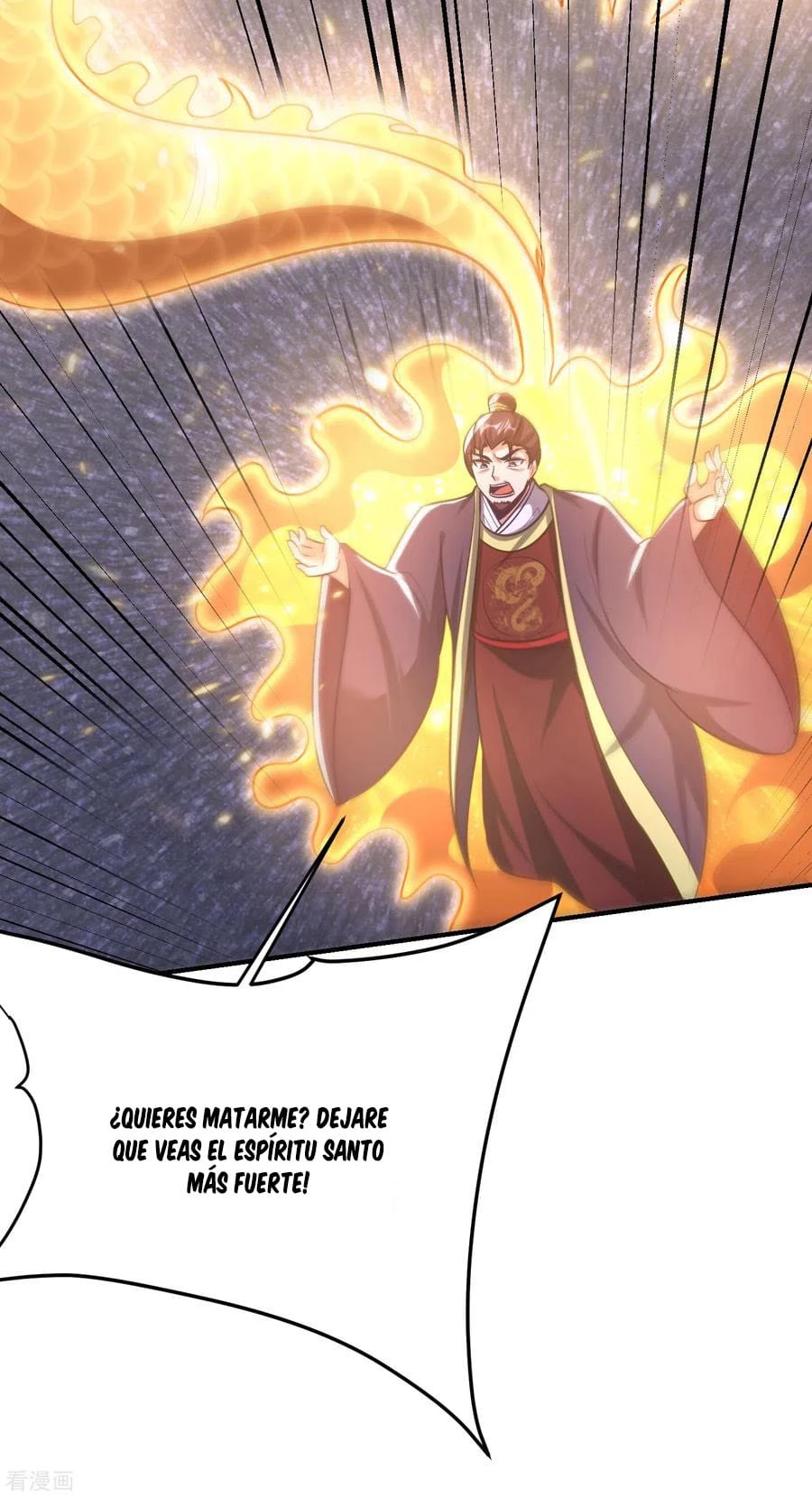 Rise Of The Demon King > Capitulo 209 > Page 191