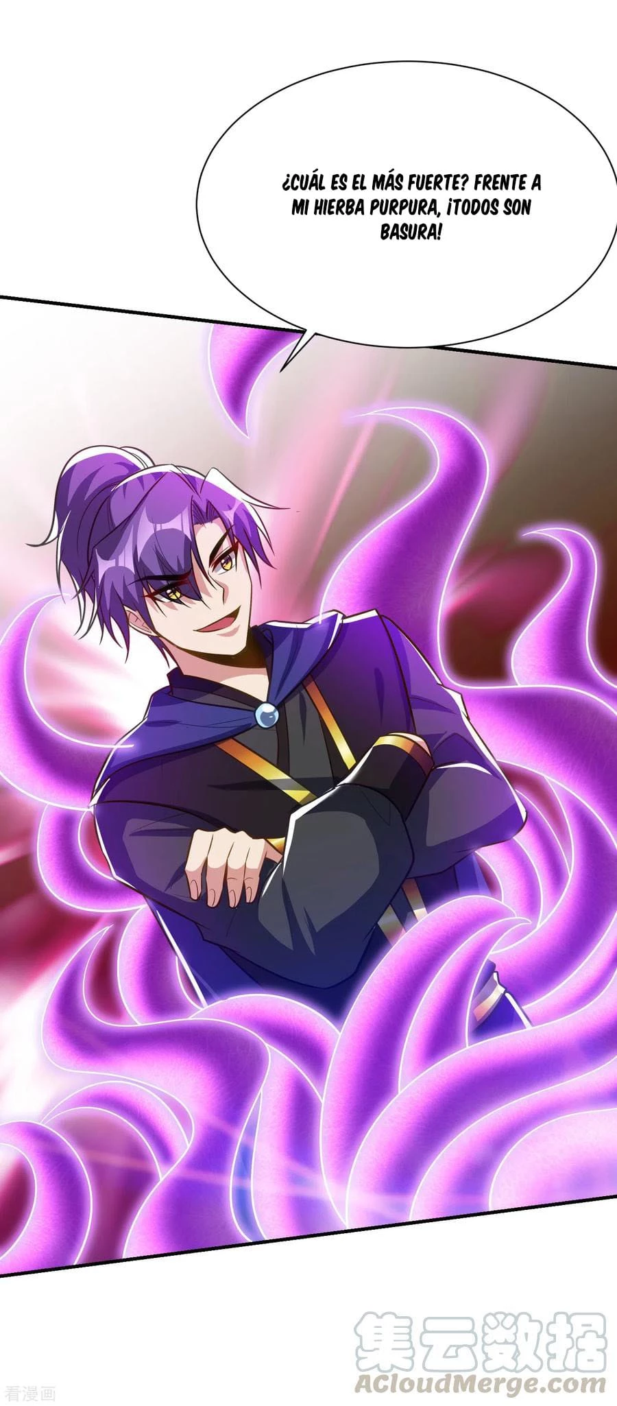 Rise Of The Demon King > Capitulo 209 > Page 241