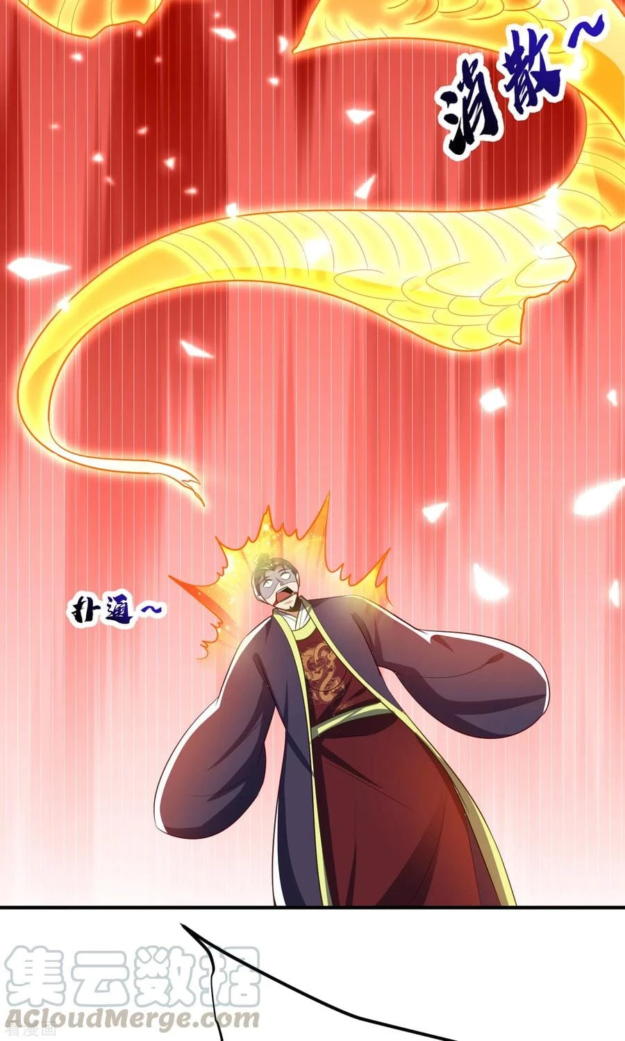 Rise Of The Demon King > Capitulo 209 > Page 261