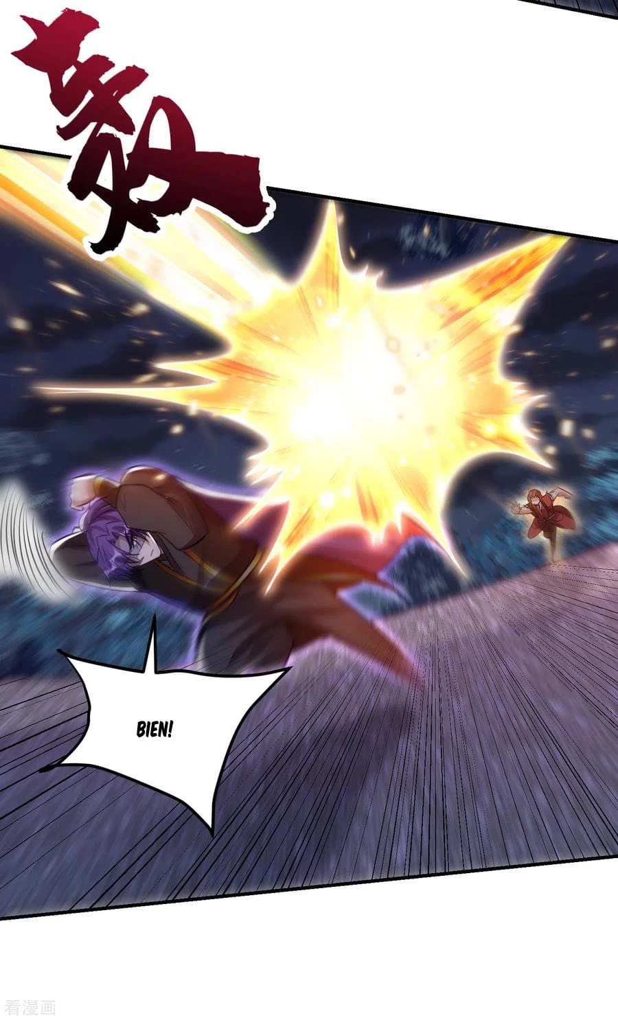 Rise Of The Demon King > Capitulo 209 > Page 301