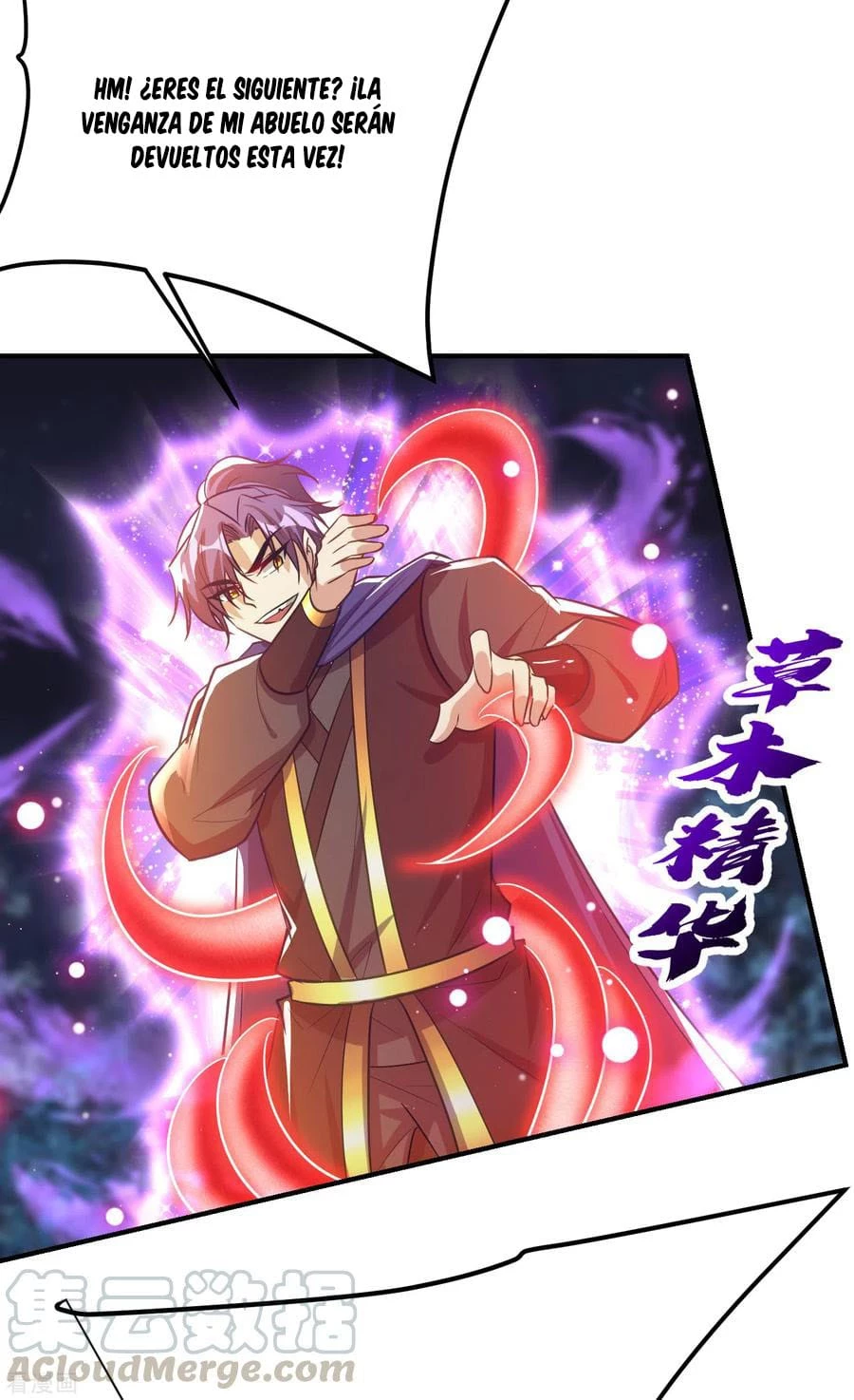 Rise Of The Demon King > Capitulo 209 > Page 331