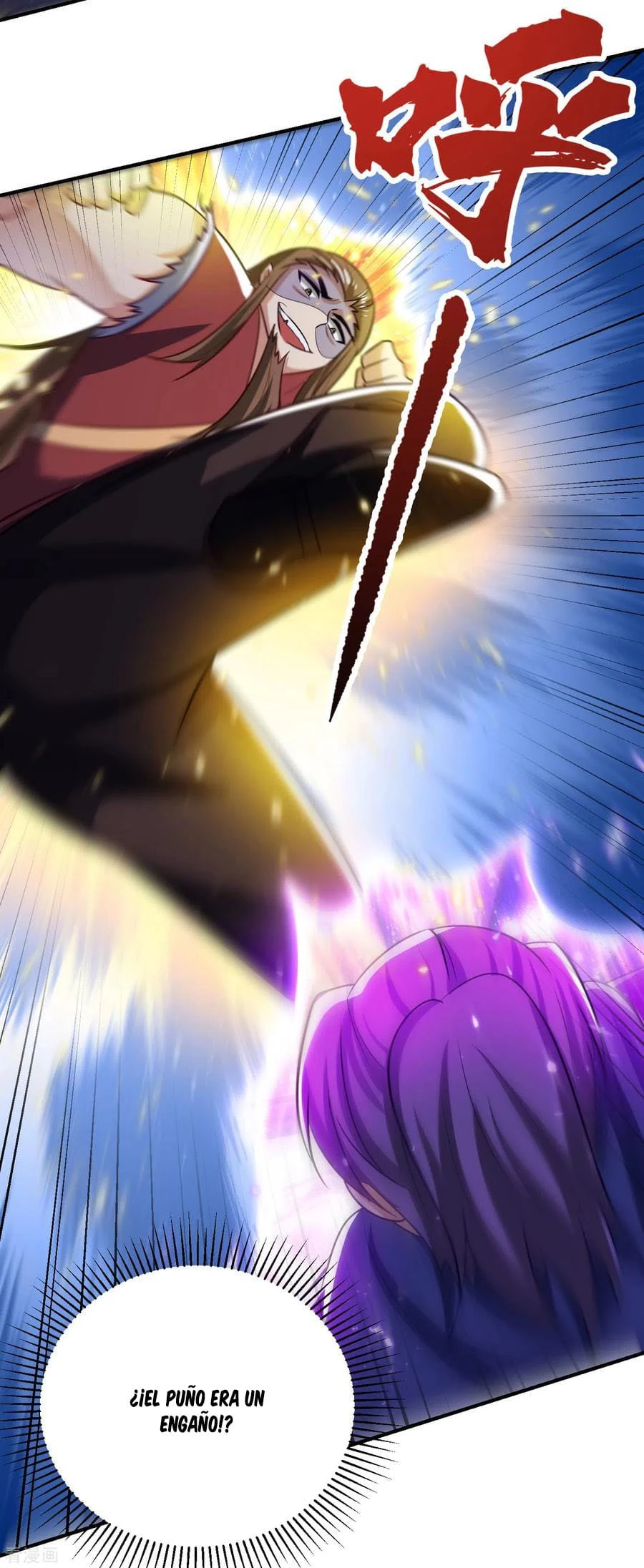 Rise Of The Demon King > Capitulo 209 > Page 361