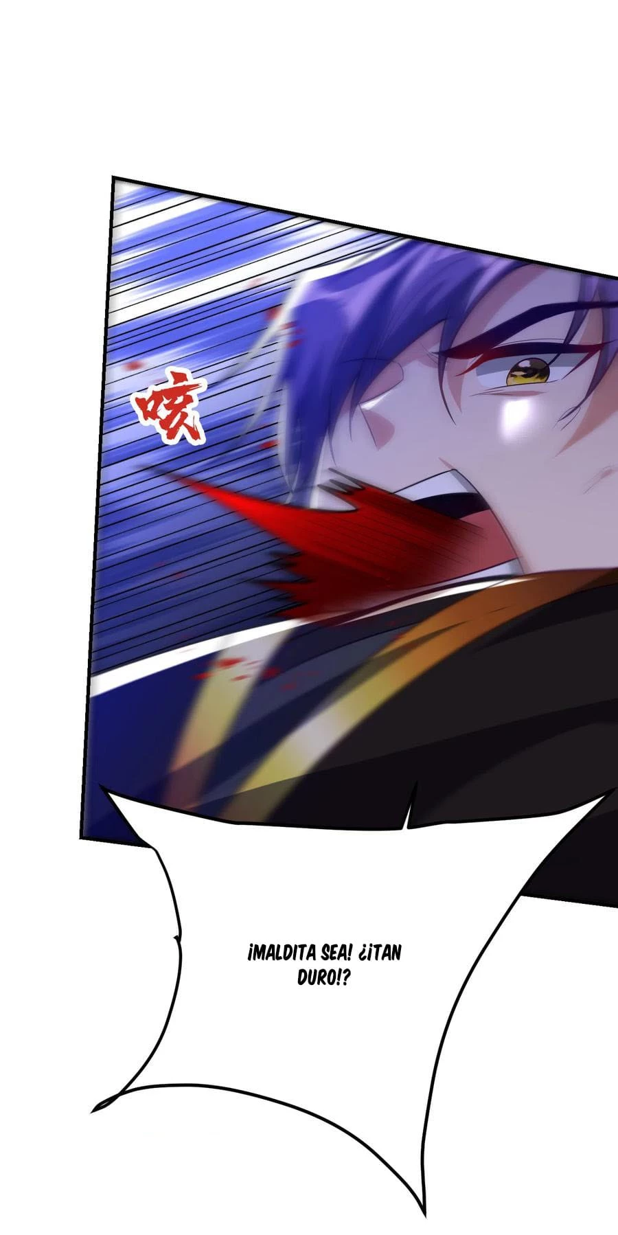 Rise Of The Demon King > Capitulo 209 > Page 391