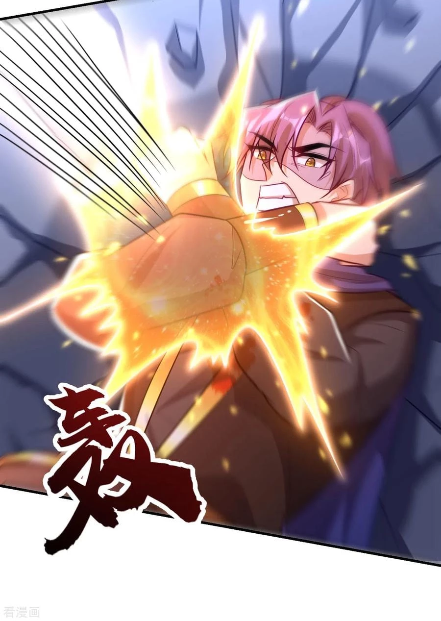 Rise Of The Demon King > Capitulo 210 > Page 61