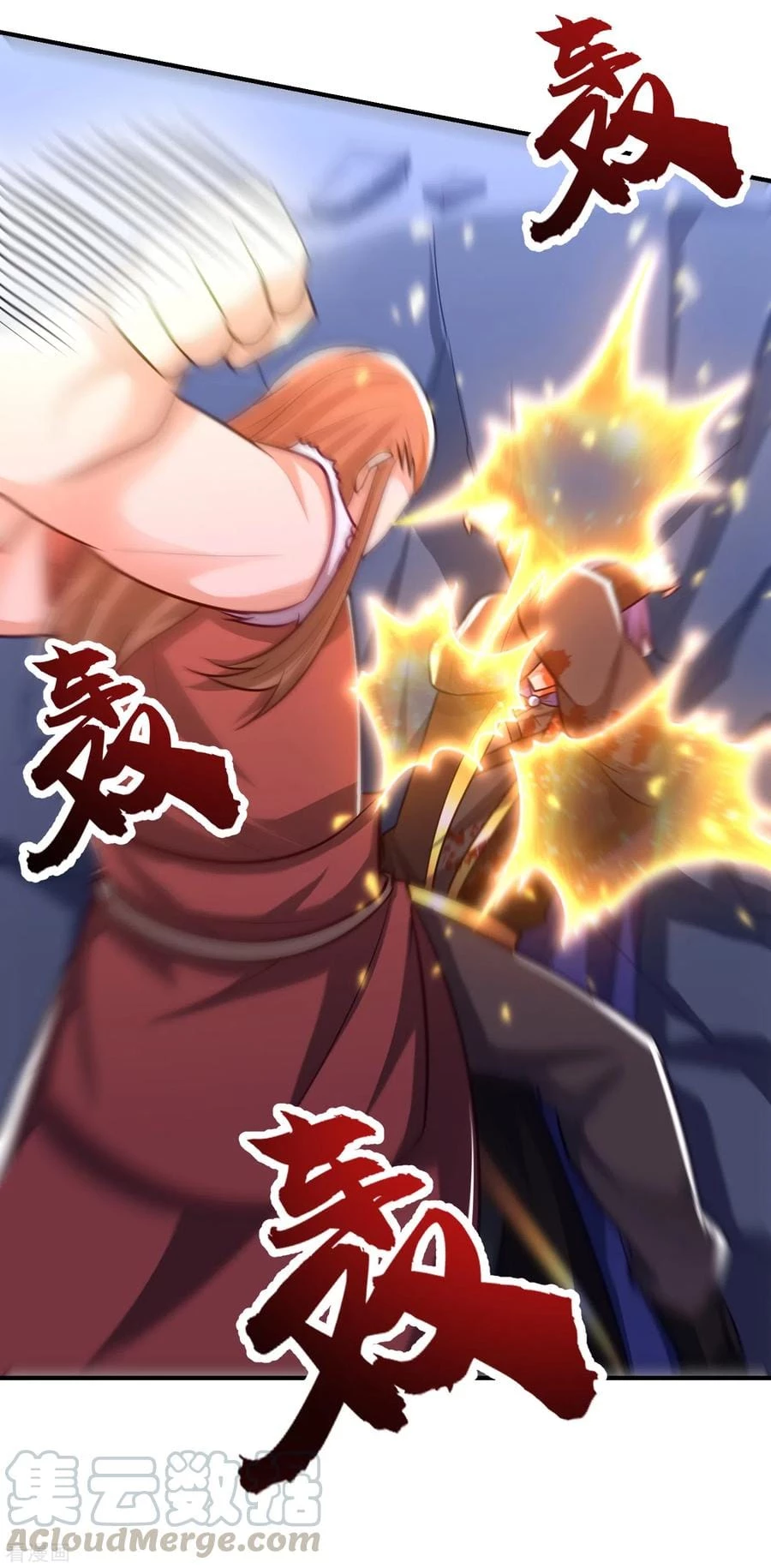 Rise Of The Demon King > Capitulo 210 > Page 71