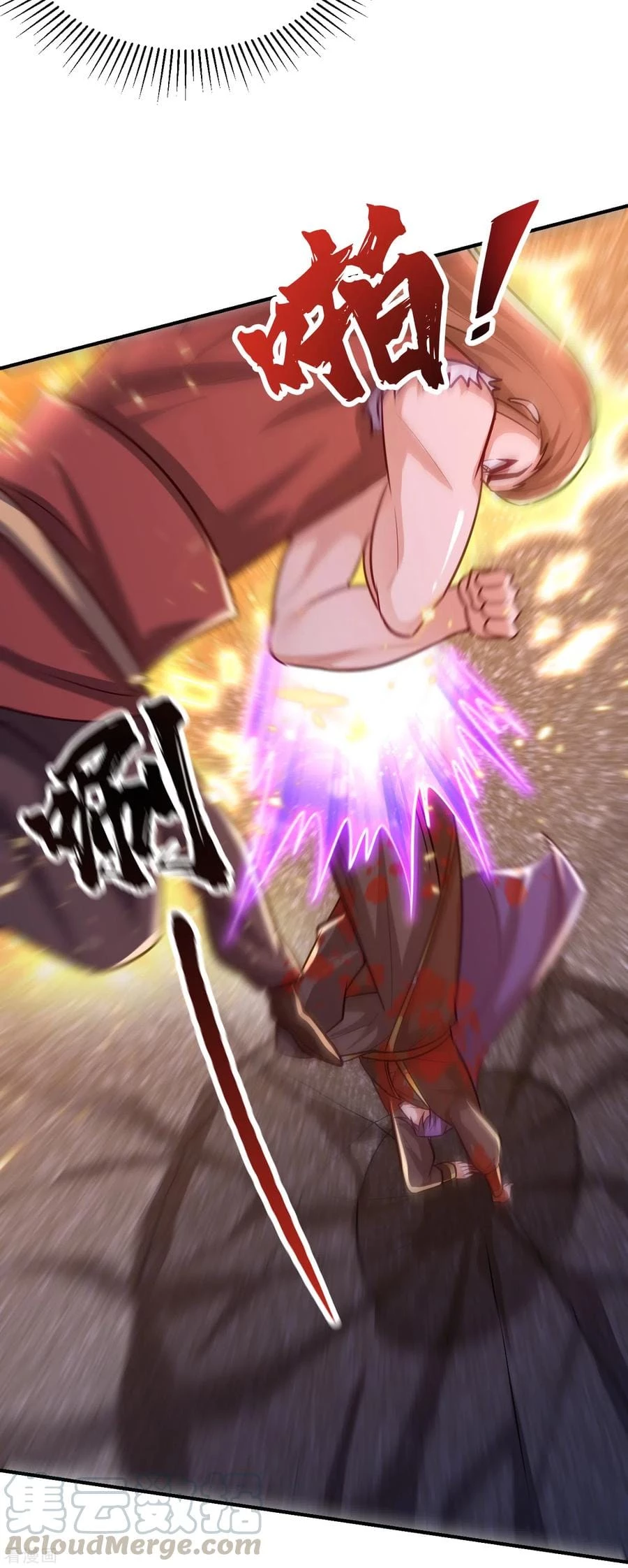 Rise Of The Demon King > Capitulo 210 > Page 111