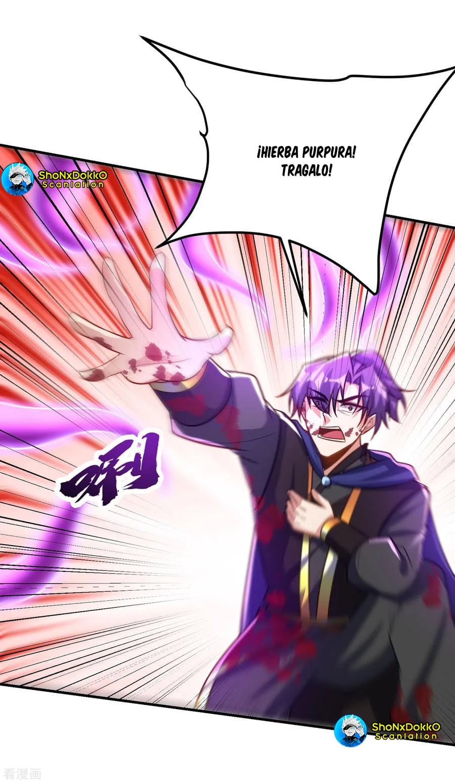 Rise Of The Demon King > Capitulo 210 > Page 121