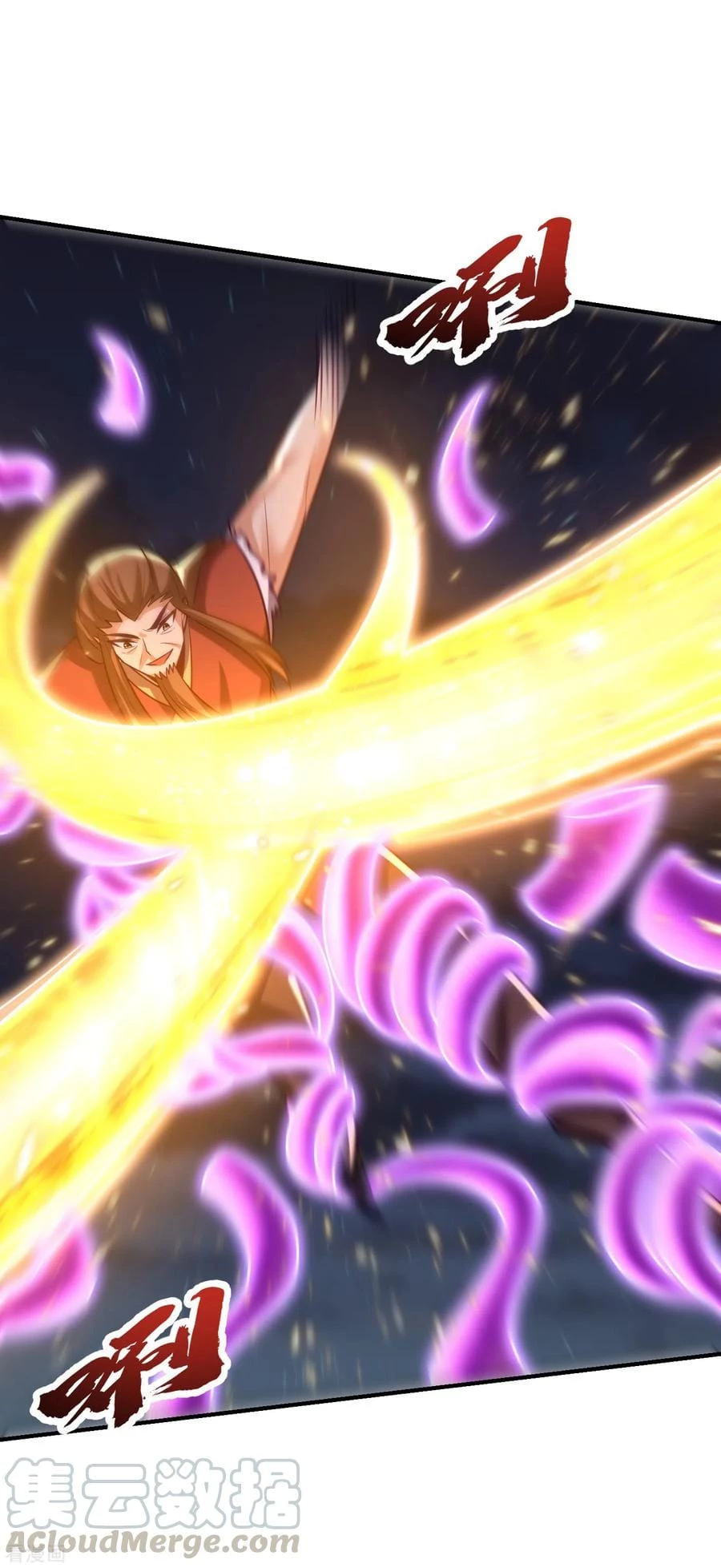 Rise Of The Demon King > Capitulo 210 > Page 141