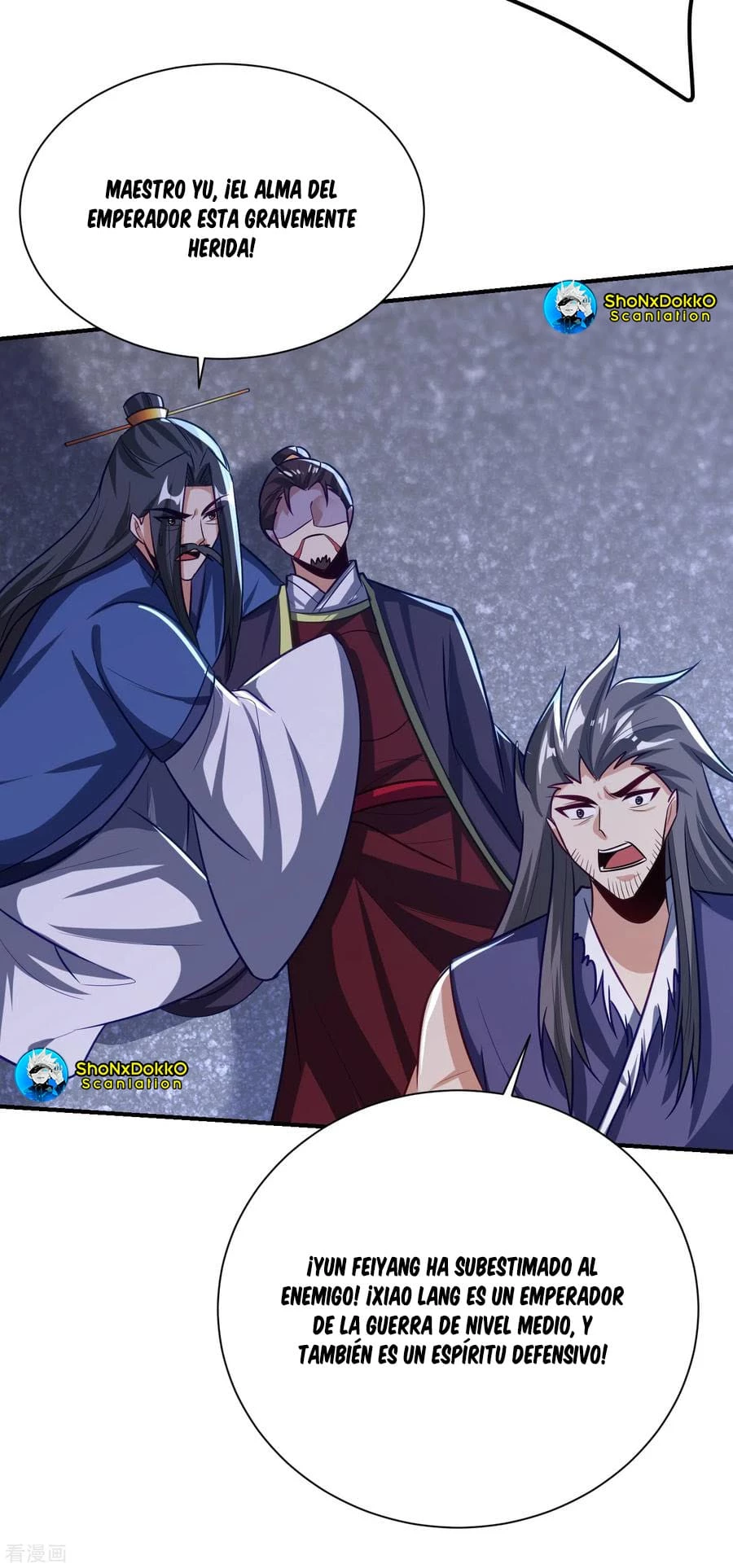 Rise Of The Demon King > Capitulo 210 > Page 191