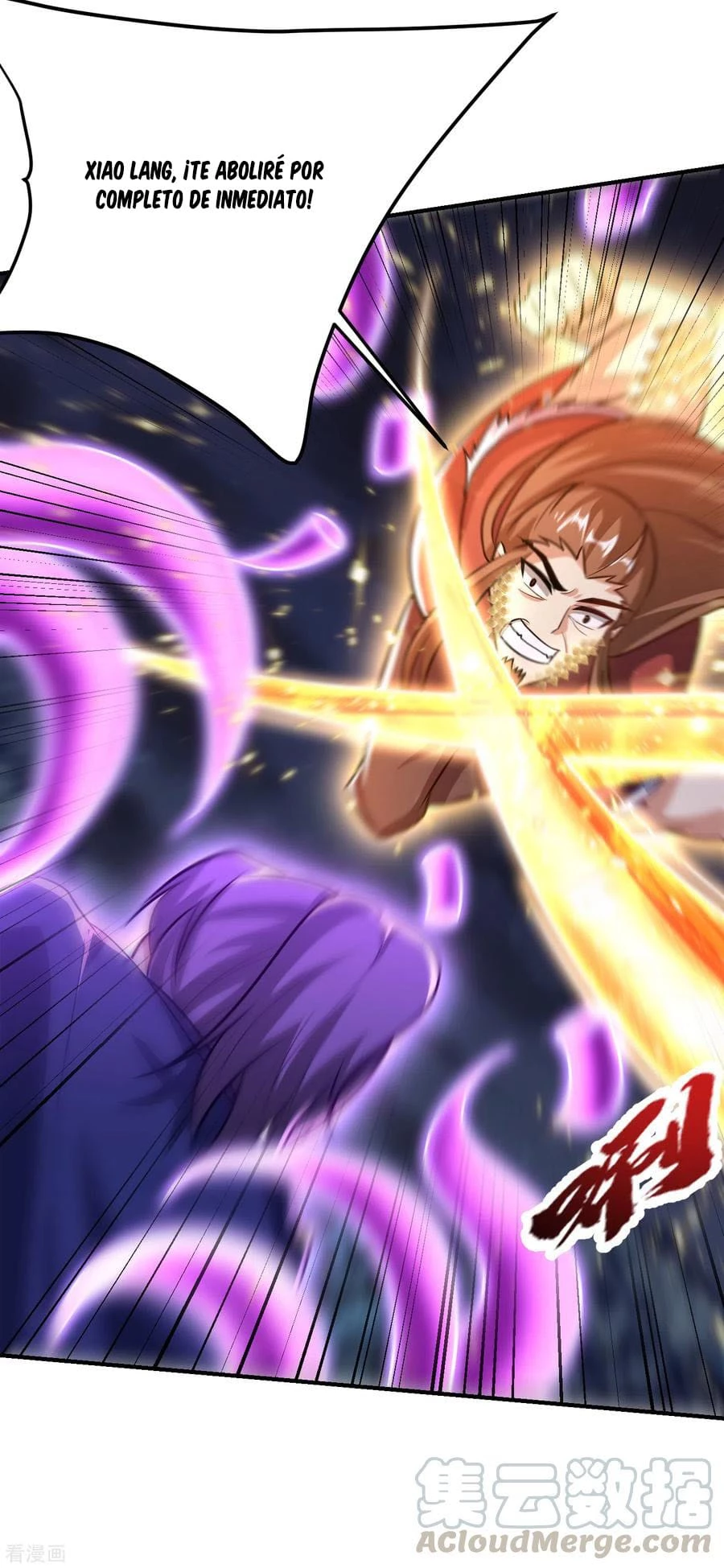 Rise Of The Demon King > Capitulo 210 > Page 241