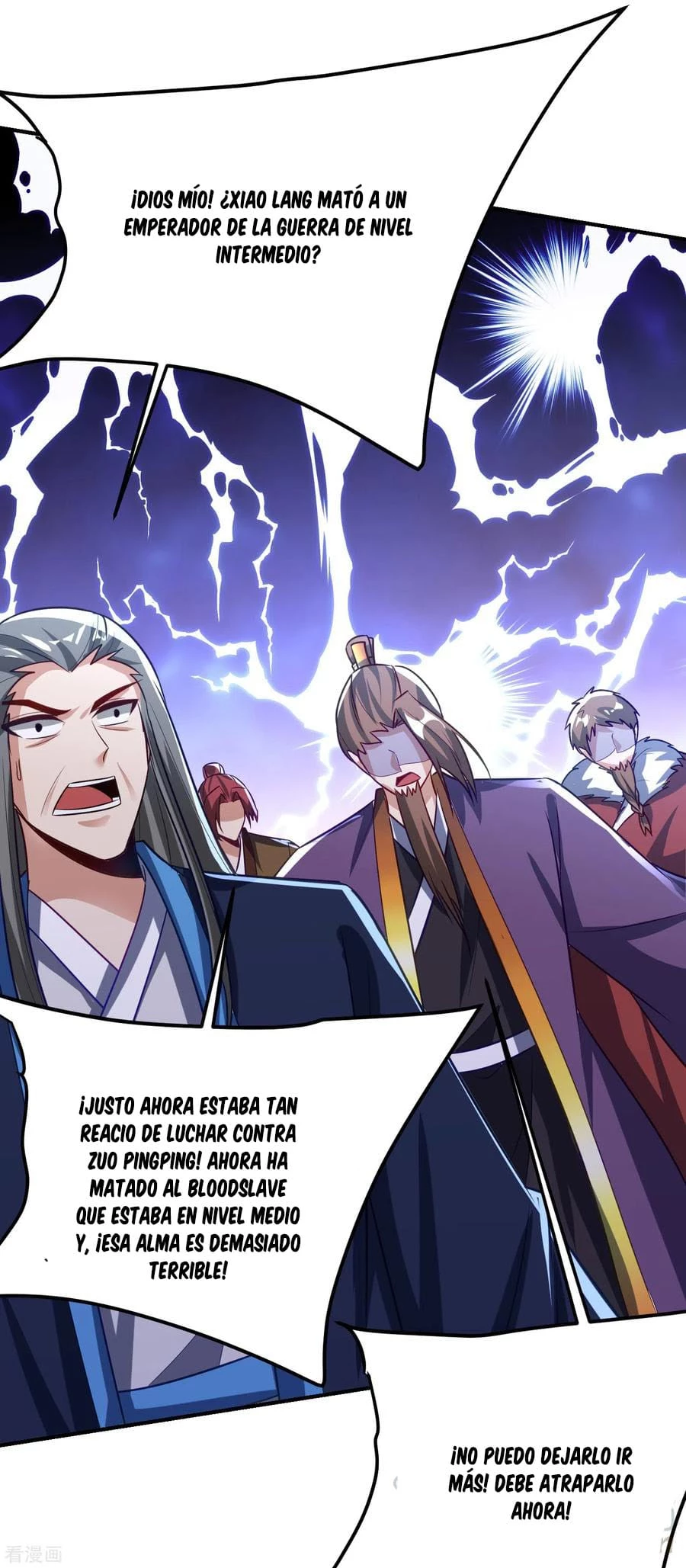 Rise Of The Demon King > Capitulo 210 > Page 331