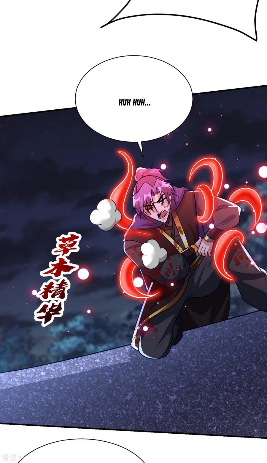 Rise Of The Demon King > Capitulo 210 > Page 341