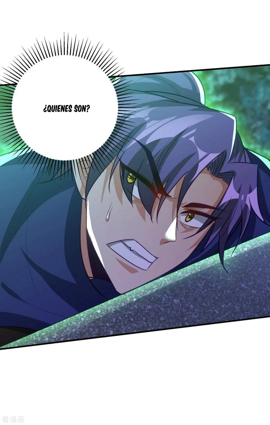 Rise Of The Demon King > Capitulo 211 > Page 41