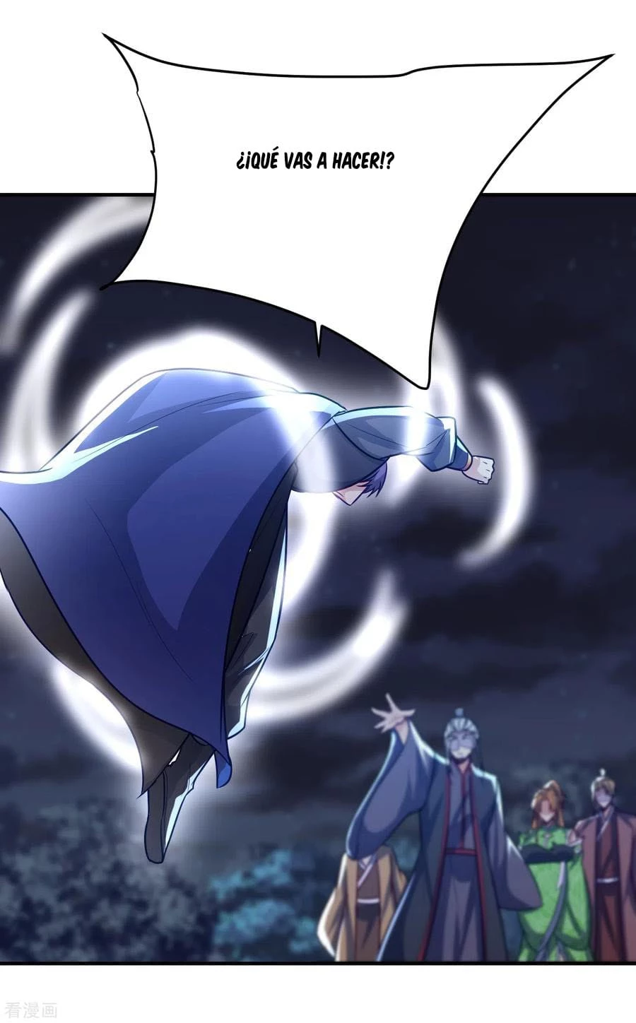 Rise Of The Demon King > Capitulo 211 > Page 211