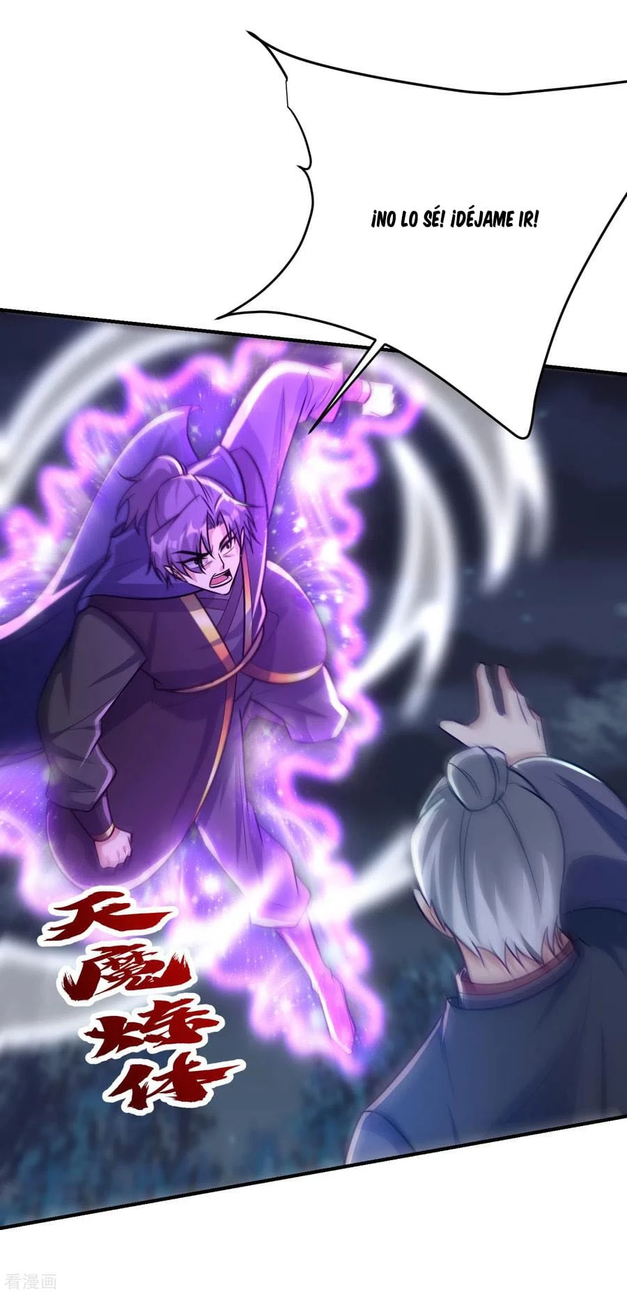 Rise Of The Demon King > Capitulo 211 > Page 231