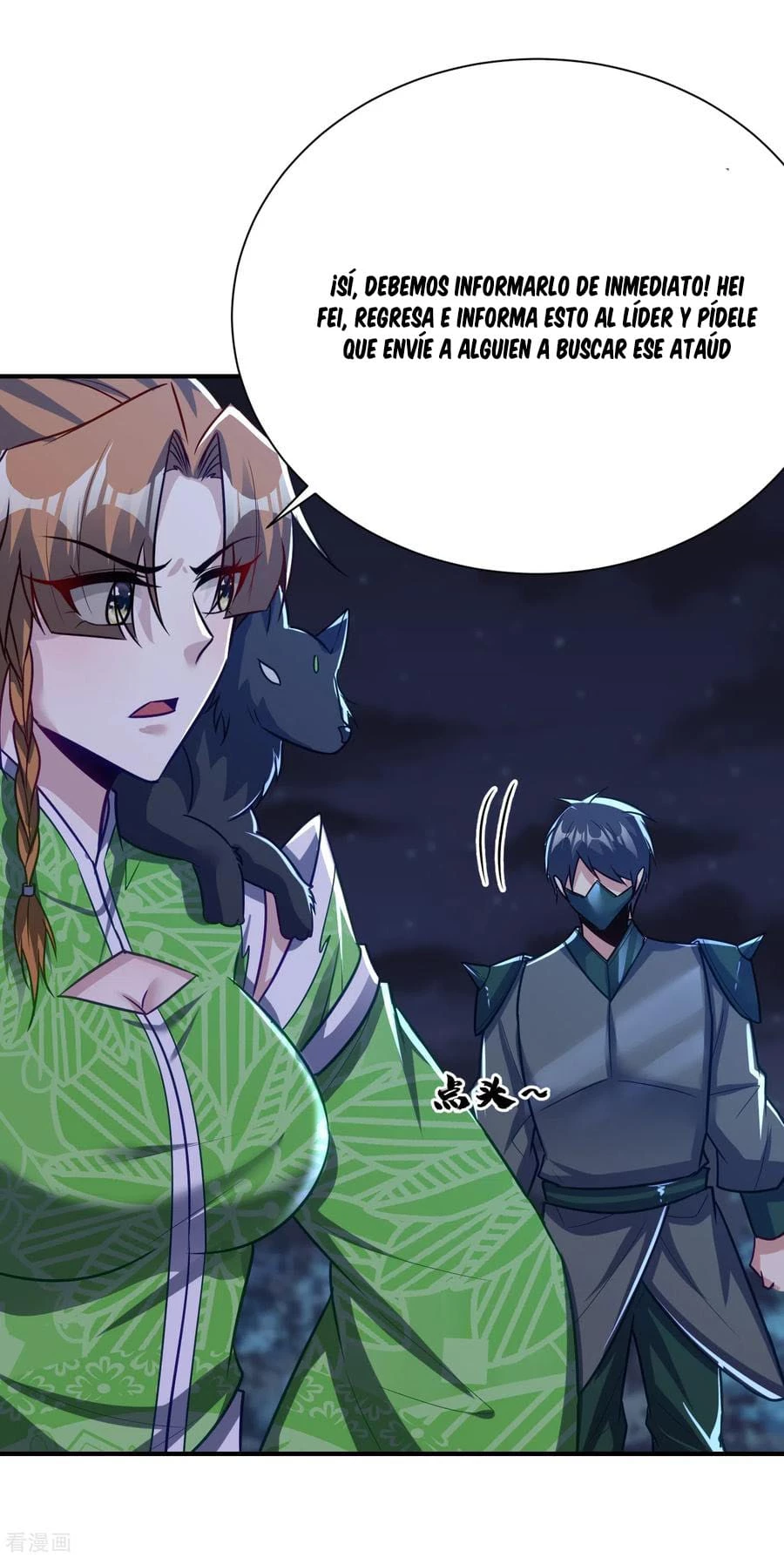 Rise Of The Demon King > Capitulo 211 > Page 301