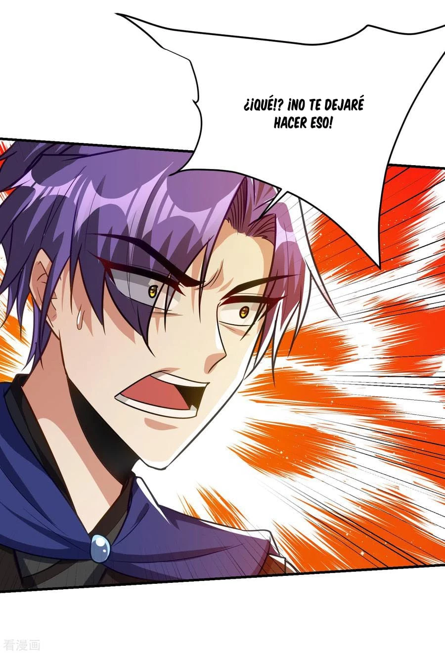 Rise Of The Demon King > Capitulo 211 > Page 341