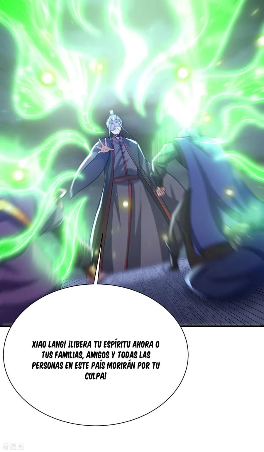 Rise Of The Demon King > Capitulo 211 > Page 361