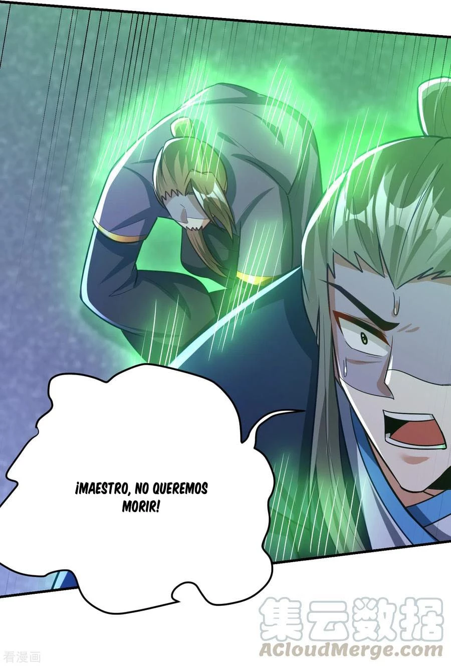 Rise Of The Demon King > Capitulo 211 > Page 371