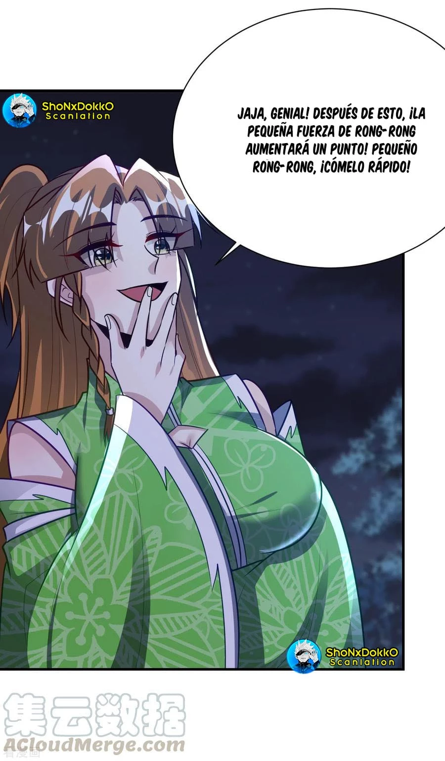 Rise Of The Demon King > Capitulo 212 > Page 51