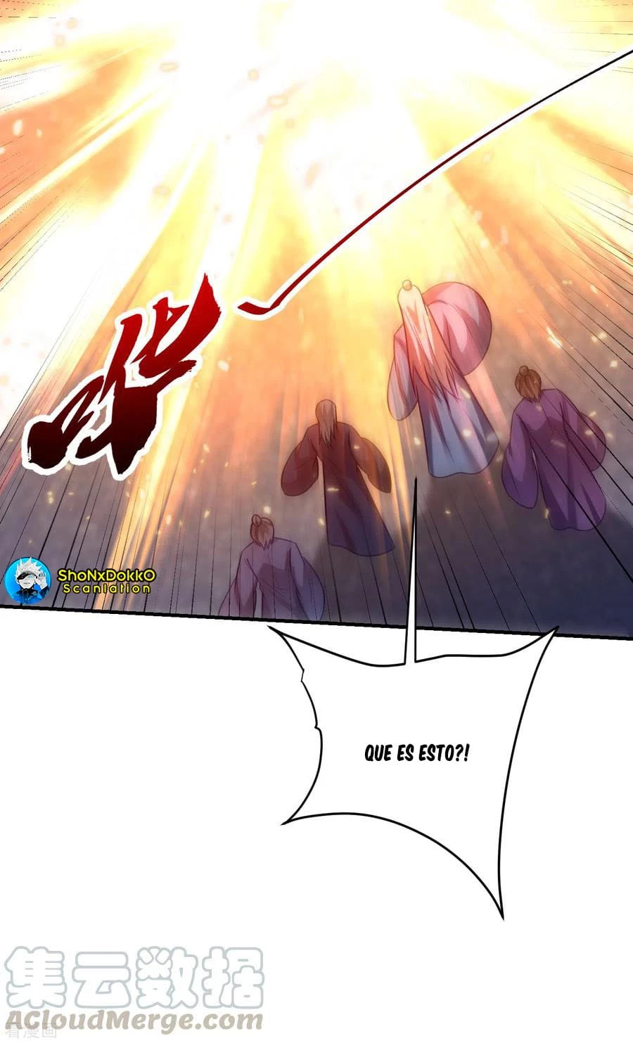 Rise Of The Demon King > Capitulo 212 > Page 111