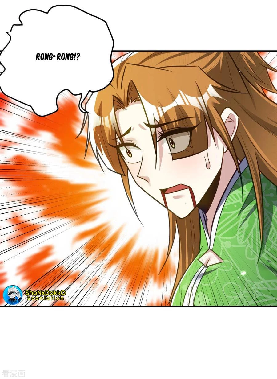 Rise Of The Demon King > Capitulo 212 > Page 151