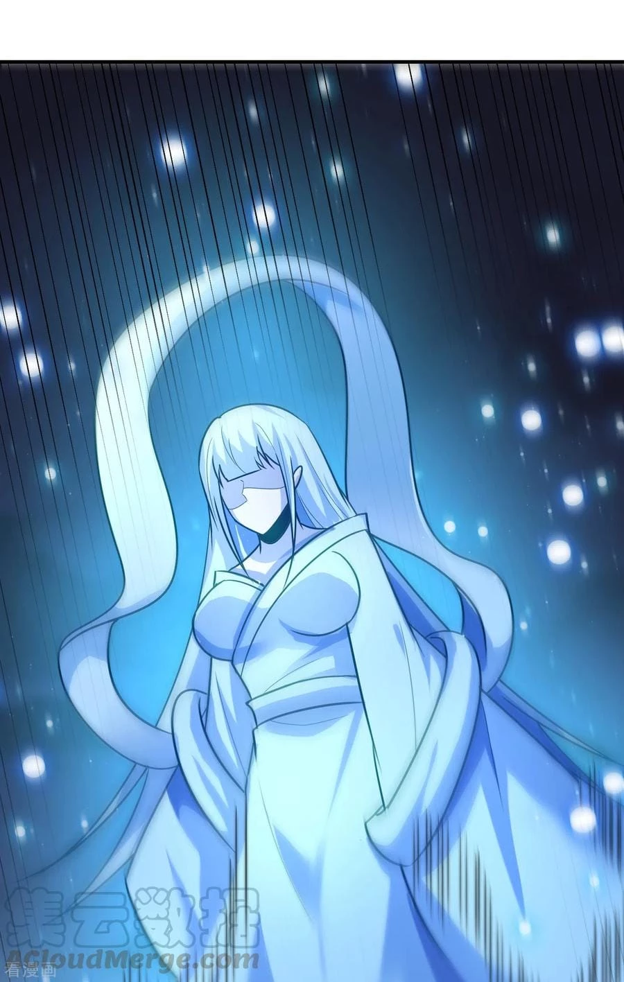 Rise Of The Demon King > Capitulo 212 > Page 161