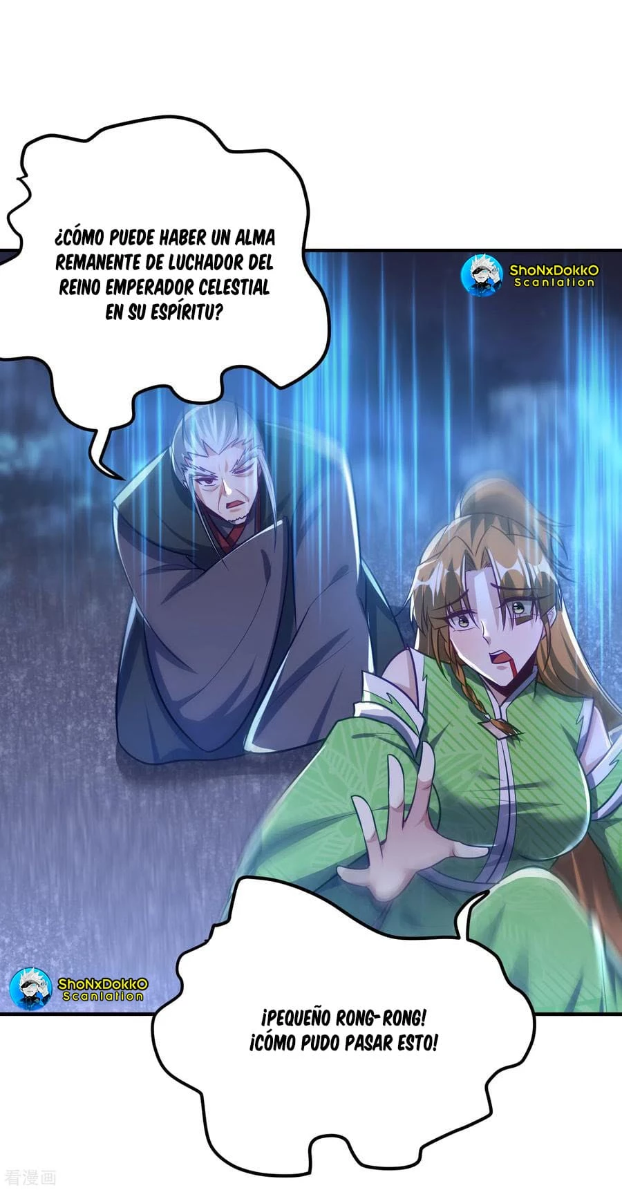 Rise Of The Demon King > Capitulo 212 > Page 251